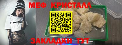 кокс Азнакаево