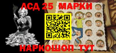 кокс Азнакаево