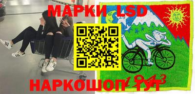 кокс Азнакаево