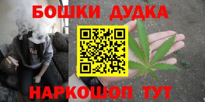 кокс Азнакаево