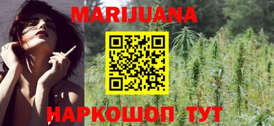 гидра Абинск
