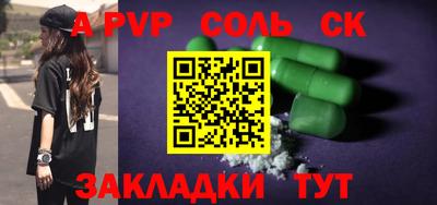 кокс Азнакаево