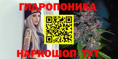 кокс Азнакаево