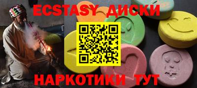 кокс Азнакаево