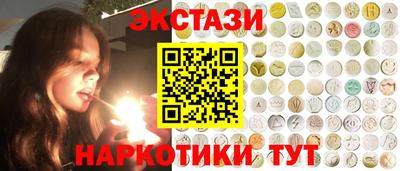кокс Азнакаево