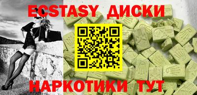 кокс Азнакаево