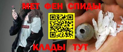 кокс Азнакаево