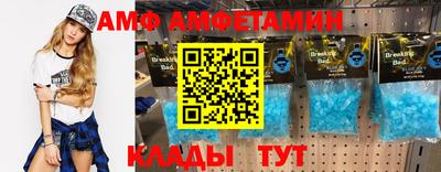 кокс Азнакаево