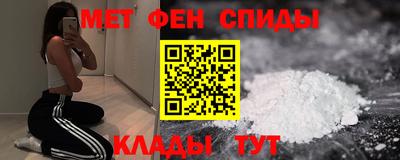 кокс Азнакаево